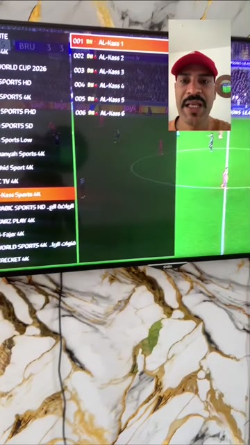 Abonnement IPTV : DHPLUSVIP من اقوى الاشتراكات في تونس بسعر عالمي