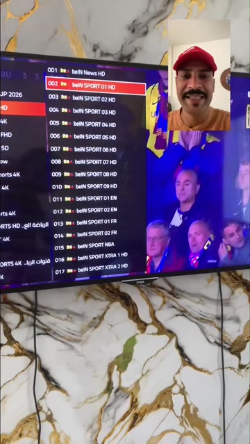 Dh plus vip اقوى اشتراك IPTV في تونس