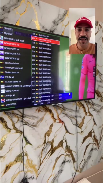 Dhplusvip  من اقوى اشتراكات iptv من حيث التنوع و الجودة و الثبات